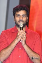 Rendu Rellu Aaru Movie Audio Launch